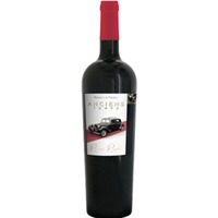 Anciens Temps Reserve Royale