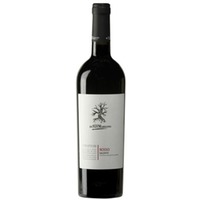 Rosso Salento Tratturi Igp Feudi San Marzano