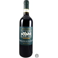 Morellino di Scansano Riserva, DOCG