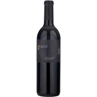 Reserve Phillipp Grassl