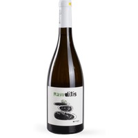 Rawditis - Oenops Wines, trockener griechischer Orange