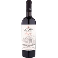 Vintage Cabernet Sauvignon - Rotwein von Cricova