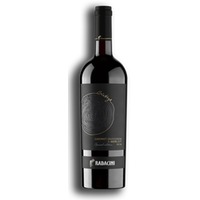 Vintage Cabernet Sauvignon - Rotwein von Radacini