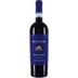 Epicuro Nero d´Avola Terre Siciliane 