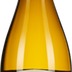 Sauvignon Blanc Fosilni Breg 