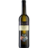 Schales Cardinalis Dalsheimer Steig Riesling QbA, Trocken, Rheinhessen, Rheinhessen, 2022, Weißwein