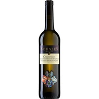 Cardinalis Dalsheimer Hubacker Weisser Burgunder, Trocken, Rheinhessen, Rheinhessen, 2021, Weißwein