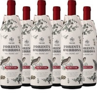 Cuore Verde Foresta Ombrosa IGT Puglia