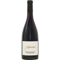 Josmoarhof: Blauburgunder DOC Vinschgau -