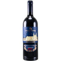 Donnafugata Mille e una Notte - Special Edition The Leopard - Terre Siciliane IGT