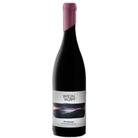 Roter Muskateller Orangewein - Weinwurm