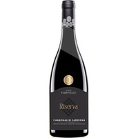 Cannonau di Sardegna Riserva DOC