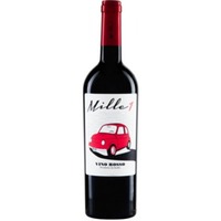 Mille 1 Rosso Garda Pratello - Az. Agr. Pratello