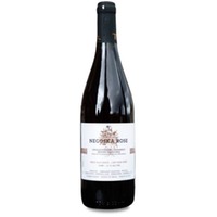 Tatsis Negoska Rosé