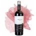 Tannat Parcella Unica (Bodega Bouza) 