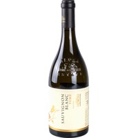 Sauvignon Blanc Fume Single Block Kaliva - Alpha Estate, trockener griechischer Weißwein