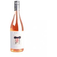 Rosé Solidarity Cariñena D.O
