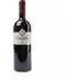 Gaudio Merlot Umbria IGT 