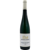 Riesling Neumagener Rosengärtchen "von der Terrassen" trocken