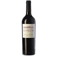 Bodegas Luis Pérez Garum