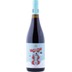 Ocho y Medio Tempranillo Tierra de Castilla IGP 
