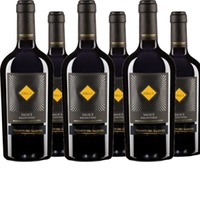 Farnese Zolla Salice Salentino