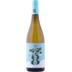 Ocho y Medio Chardonnay Tierra de Castilla IGP 