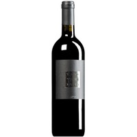 "N°2" Rosso Maremma Toscana DOC (BIO)