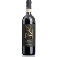 Amarone della Valpolicella DOCG Classico