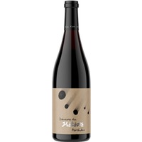 Perséides - Domaine Du Météore