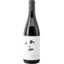 Moya Meaker - Pinot Noir 