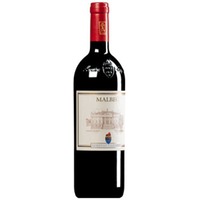 Malbec Colli Trevigiani IGT