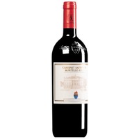 Cabernet Sauvignon Montello Asolo DOC