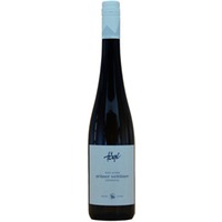 Josef Högl Schön Grüner Veltliner Federspiel