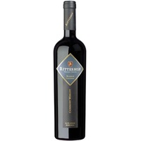 Cabernet Merlot Riserva "Ramus" DOC