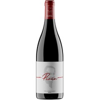 Pinin Terre Siciliane Vite a piede franco IGP - Iuppa