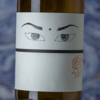 Niepoort Drink Me Nat Cool Branco