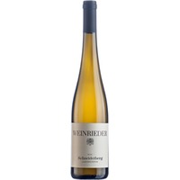 Schneiderberg Grüner Veltliner trocken - Weinrieder