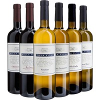 Villa Vitas Kennenlern-Paket - Villa Vitas