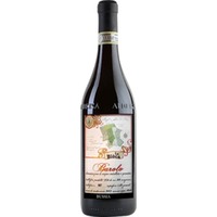 Bussia MGA Barolo DOCG - La Biòca