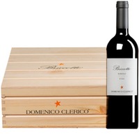 Barolo Bussia "Briccotto" DOCG  Original-Holzkiste