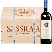 "Sassicaia" Bolgheri Sassicaia DOC  Original-Holzkiste
