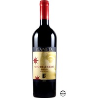 Merlot, Sito Dell?Ulmo, Sicilia Menfi DOC