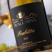 Custoza Riserva Rabitta