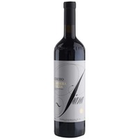 Piana Barbera D´Alba DOC