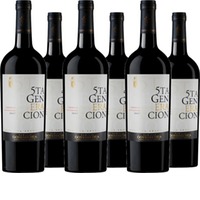 Goyenechea Quinta Generacion Cabernet Sauvignon