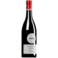 Valpolicella Ripasso Valpantena DOC