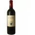 Château Le Reysse Medoc 