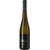 Riesling Ried Loibenberg trocken 
