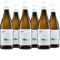 Vallevo Trebbiano d' Abruzzo